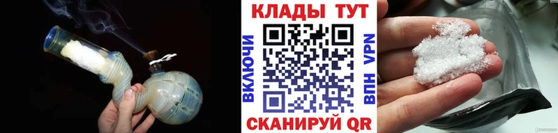 Купить наркотики цена Мирный Амфетамин  Cocaine  Альфа ПВП  МАРИХУАНА  МЕФ  ГАШИШ 