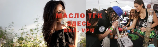 a pvp Арсеньев