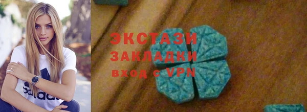 a pvp Арсеньев