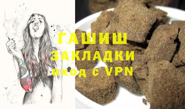 a pvp Арсеньев