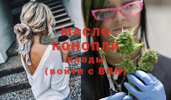 a pvp Арсеньев