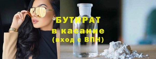 a pvp Арсеньев