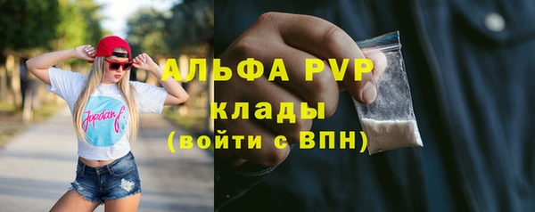 a pvp Арсеньев