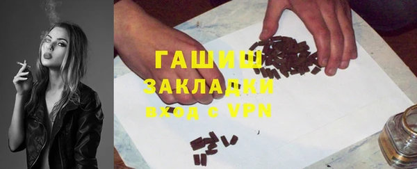 a pvp Арсеньев