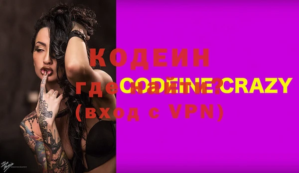 a pvp Арсеньев