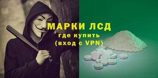 a pvp Арсеньев