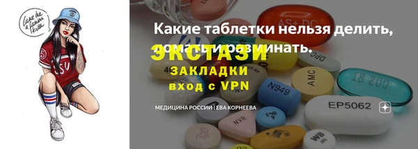 a pvp Арсеньев