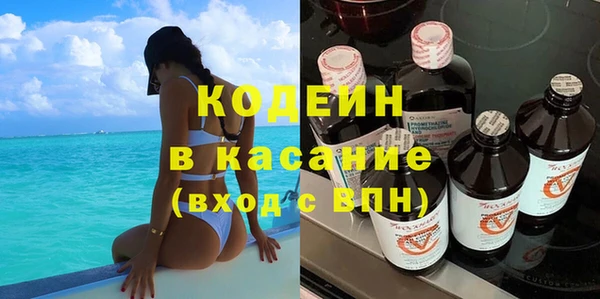 меф VHQ Армянск