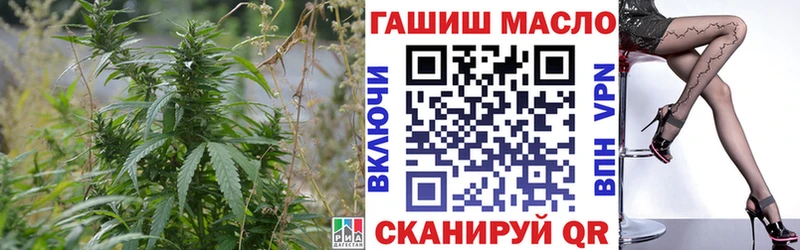 ТГК концентрат Мирный