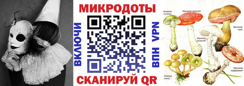kraken   Мирный  Галлюциногенные грибы мицелий  купить наркоту 